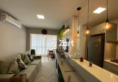 Apartamento, 2 quartos, 77 m² - Foto 1