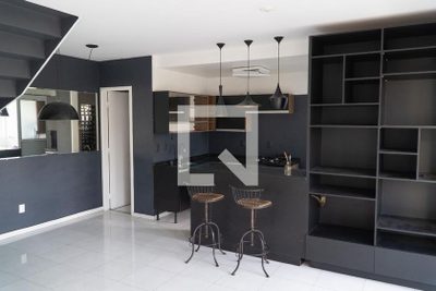 Apartamento, 2 quartos, 69 m² - Foto 1