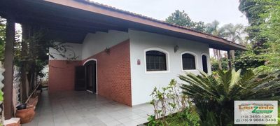 Casa, 2 quartos, 130 m² - Foto 1