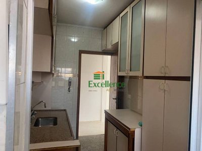 Apartamento, 2 quartos, 70 m² - Foto 2