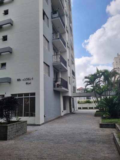 Apartamento, 2 quartos - Foto 1