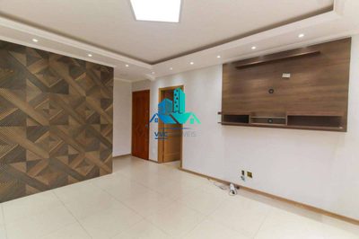 Apartamento, 2 quartos, 74 m² - Foto 5