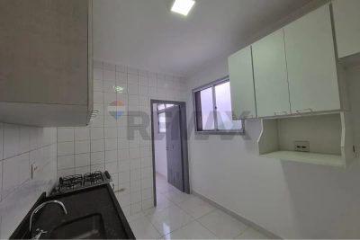 Apartamento, 2 quartos, 71 m² - Foto 1