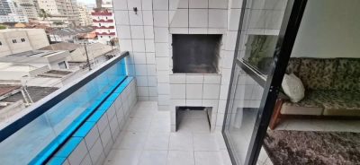 Apartamento, 2 quartos, 82 m² - Foto 1
