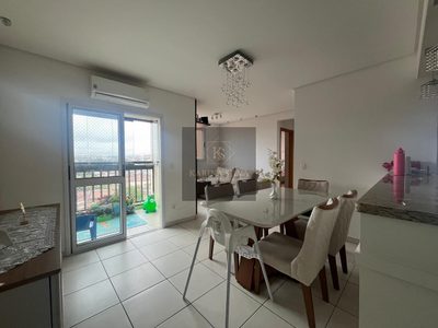 Apartamento, 2 quartos, 65 m² - Foto 1