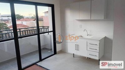 Apartamento, 2 quartos, 45 m² - Foto 4