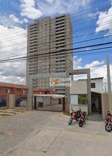 Apartamento, 2 quartos - Foto 1