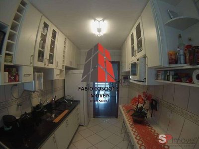 Apartamento, 3 quartos, 122 m² - Foto 1