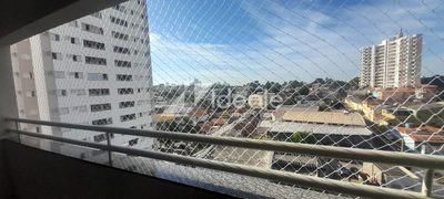 Apartamento, 2 quartos, 56 m² - Foto 1