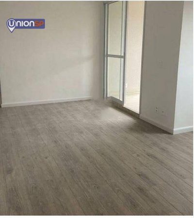 Apartamento, 2 quartos, 69 m² - Foto 1
