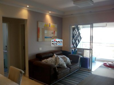 Apartamento, 2 quartos, 75 m² - Foto 2
