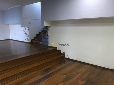 Casa, 3 quartos, 270 m² - Foto 1