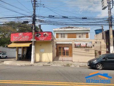 Loja-Salão, 274 m² - Foto 2