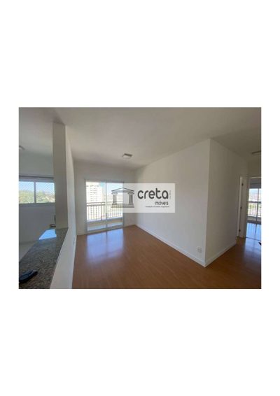 Apartamento, 2 quartos, 61 m² - Foto 1