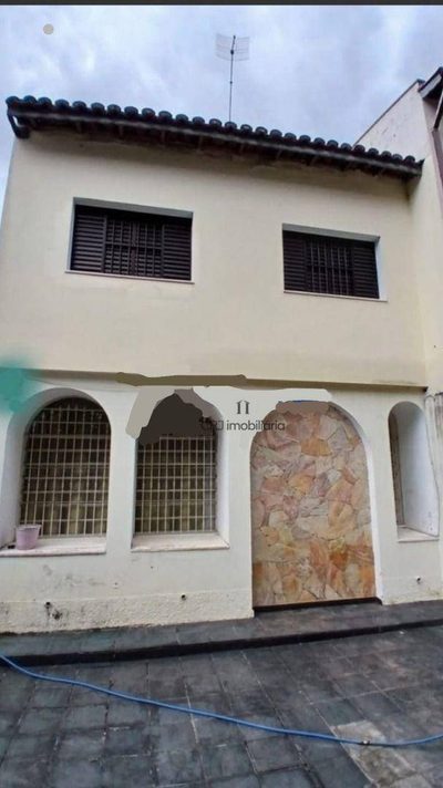 Casa, 3 quartos, 126 m² - Foto 1