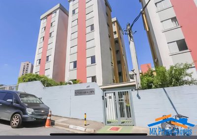 Apartamento, 2 quartos, 53 m² - Foto 1