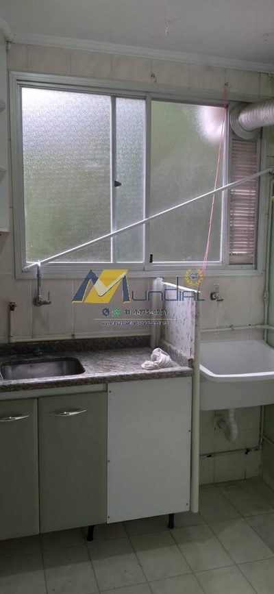Apartamento, 2 quartos, 50 m² - Foto 5