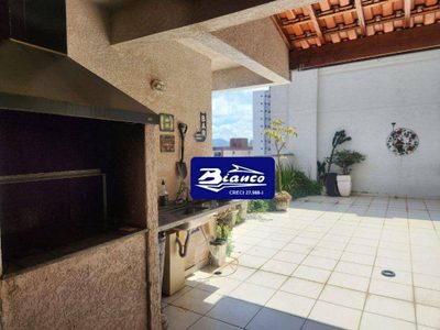 Cobertura, 3 quartos, 145 m² - Foto 1