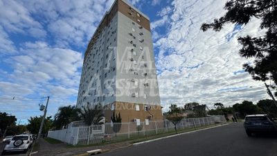 Apartamento, 2 quartos, 55 m² - Foto 1
