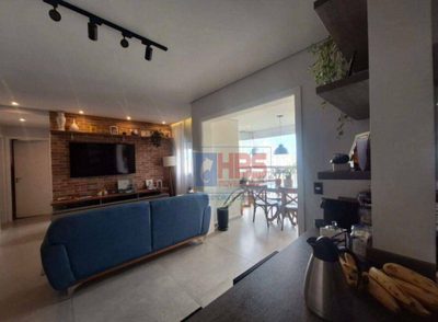 Apartamento, 2 quartos, 84 m² - Foto 3