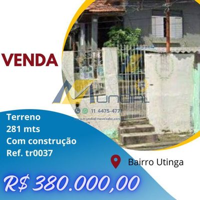 Terreno, 280 m² - Foto 1