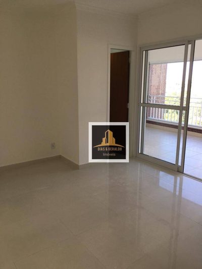 Apartamento, 2 quartos, 75 m² - Foto 4