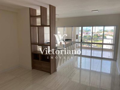 Apartamento, 3 quartos, 97 m² - Foto 1