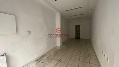 Sala-Conjunto - Foto 1