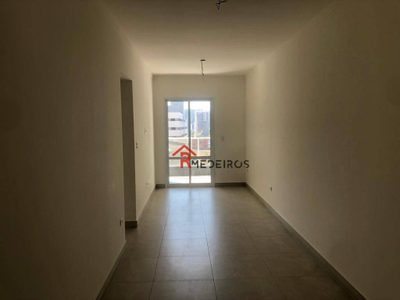 Apartamento, 2 quartos, 68 m² - Foto 2