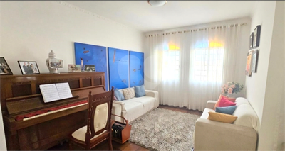 Casa, 3 quartos, 190 m² - Foto 1