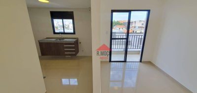 Apartamento, 1 quarto, 36 m² - Foto 1