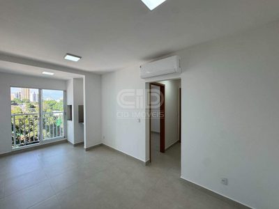 Apartamento, 2 quartos, 57 m² - Foto 1