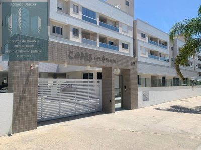 Apartamento, 2 quartos, 79 m² - Foto 1