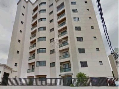 Apartamento, 2 quartos, 67 m² - Foto 1