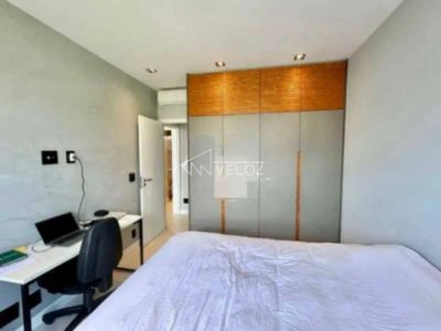 Apartamento, 2 quartos, 84 m² - Foto 1