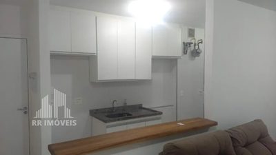 Apartamento, 2 quartos, 55 m² - Foto 1