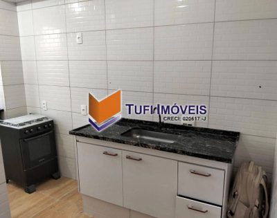 Apartamento, 2 quartos, 44 m² - Foto 3