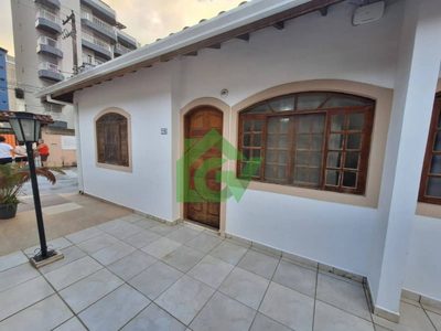 Casa de Condomínio, 2 quartos - Foto 1