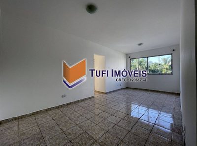Apartamento, 2 quartos, 67 m² - Foto 1