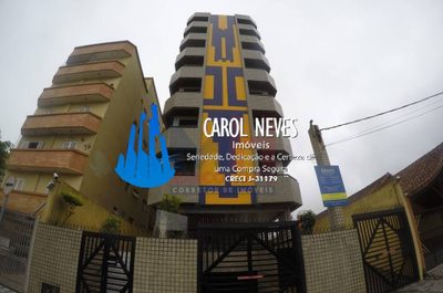 Apartamento, 1 quarto, 55 m² - Foto 1