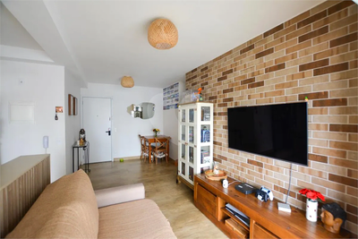 Apartamento, 2 quartos, 60 m² - Foto 1