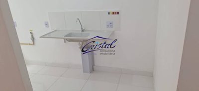 Apartamento, 2 quartos, 42 m² - Foto 3