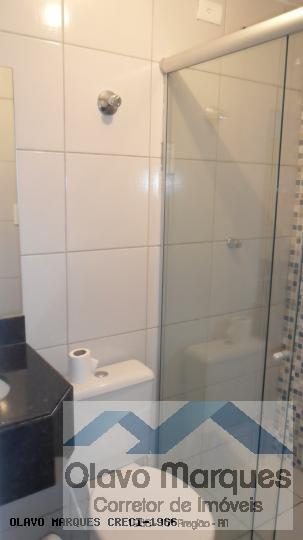 Apartamento, 1 quarto, 24 m² - Foto 3