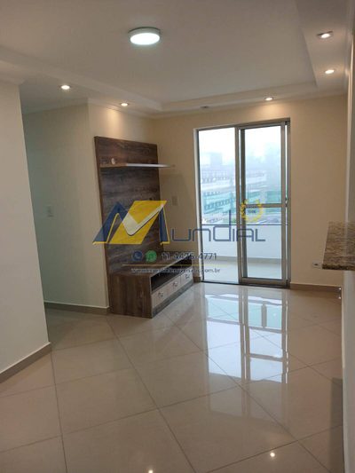 Apartamento, 2 quartos, 68 m² - Foto 1
