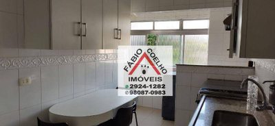 Apartamento, 2 quartos, 78 m² - Foto 2