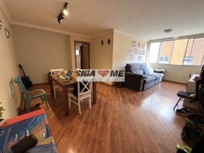 Apartamento, 3 quartos - Foto 1