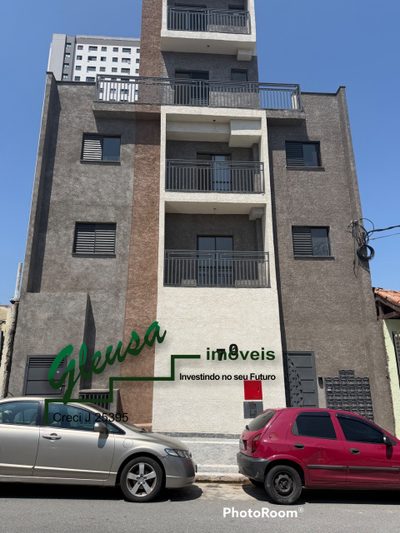 Apartamento, 2 quartos, 41 m² - Foto 1
