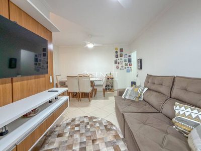 Apartamento, 2 quartos, 78 m² - Foto 2