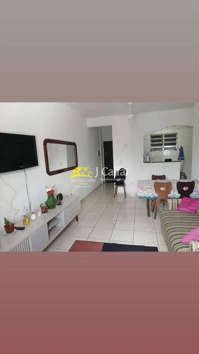 Apartamento, 1 quarto, 45 m² - Foto 1