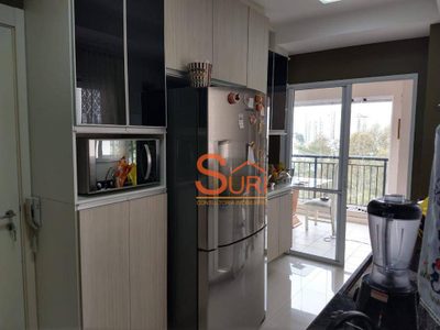 Apartamento, 3 quartos, 147 m² - Foto 1